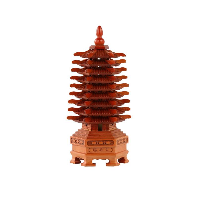 文昌塔
