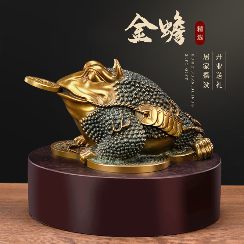 青铜金蟾摆件 黄铜三足金蟾铜摆件